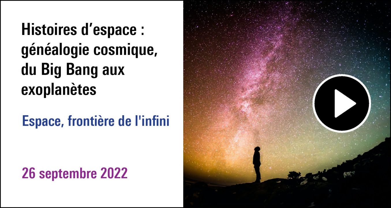 Visuel de la séance Histoires d'espace (26 septembre 2022)