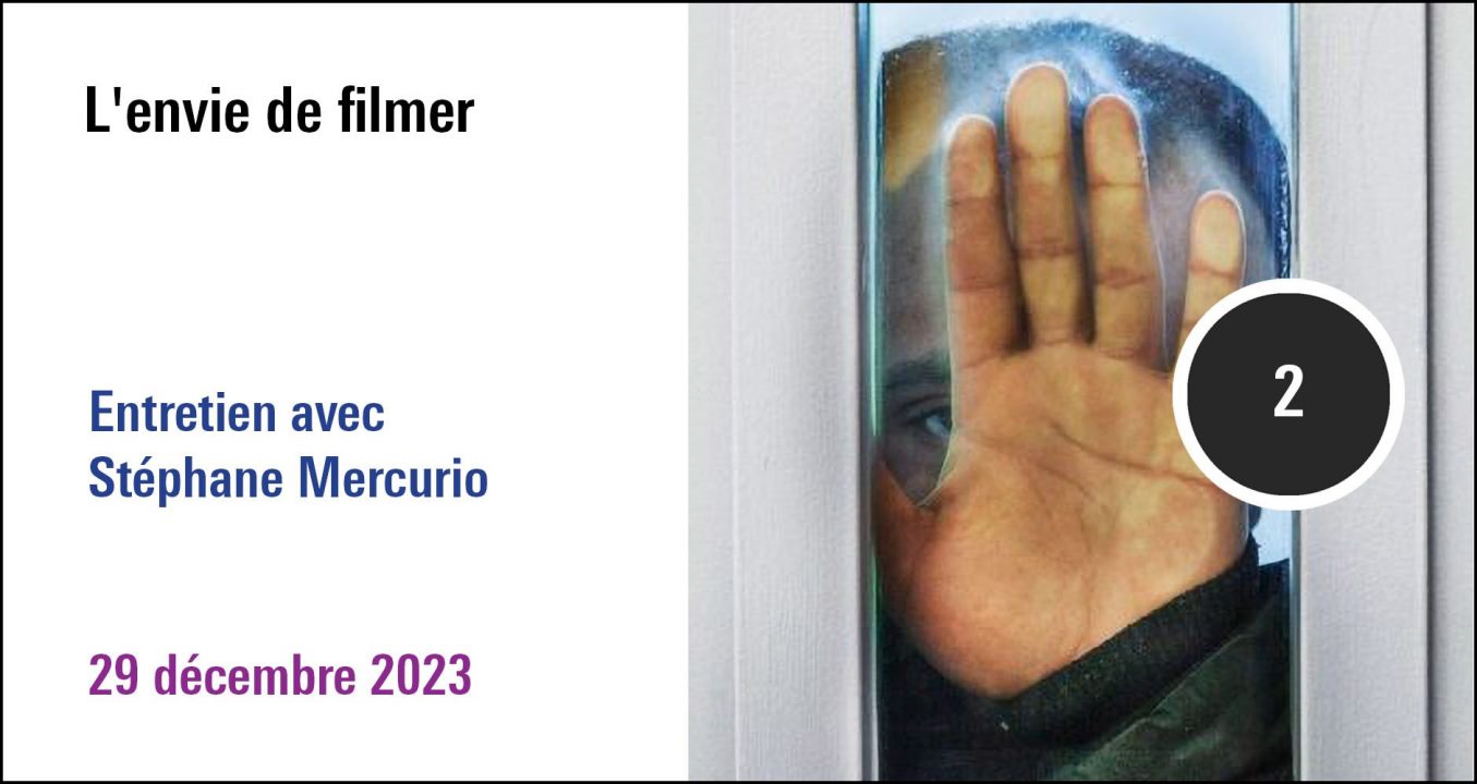 Visuel de la séance L'envie de filmer (29 décembre 2023)