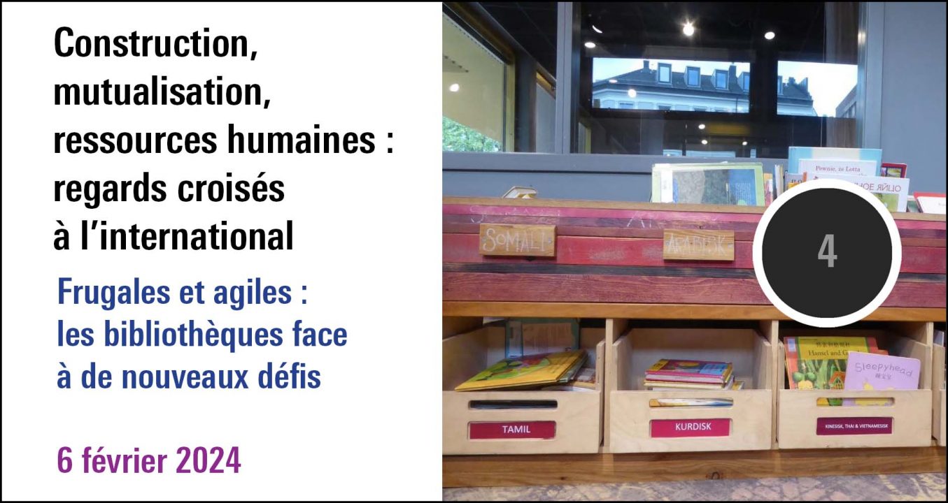 Visuel de la séance Construction, mutualisation, ressources humaines : regards croisés à l'international (6 février 2024)