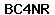 Code de vérification anti-spam
