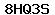 Code de vérification anti-spam