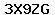 Code de vérification anti-spam