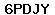 Code de vérification anti-spam
