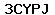 Code de vérification anti-spam