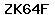 Code de vérification anti-spam