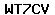Code de vérification anti-spam