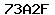 Code de vérification anti-spam