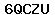 Code de vérification anti-spam