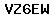 Code de vérification anti-spam