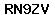 Code de vérification anti-spam