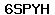 Code de vérification anti-spam