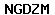 Code de vérification anti-spam