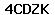 Code de vérification anti-spam